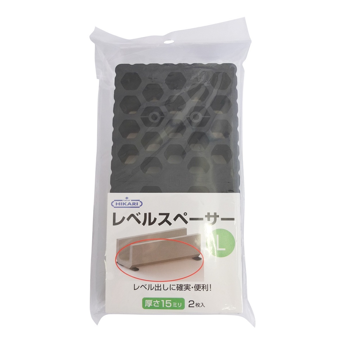ニューヒカリ レベルスペーサーL 厚さ15mm SH-LVS200-15 | 脚立・金物