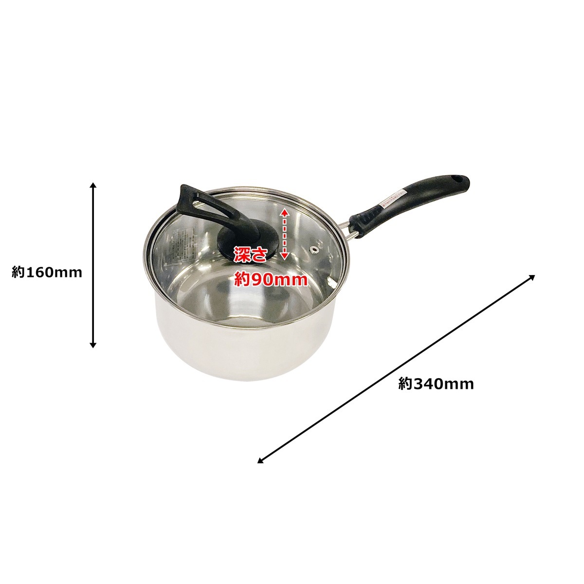 ステンレス 両手鍋 16cm IH対応チェリーテラス CRISTEL クリステル