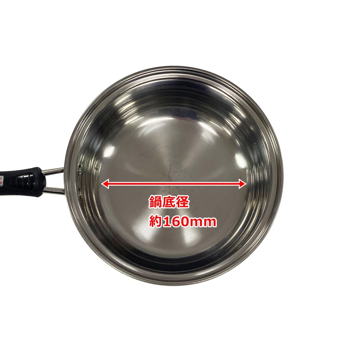 ウイザ WIZA フタが立てられる ステンレス三層底片手鍋 IH対応 16cm