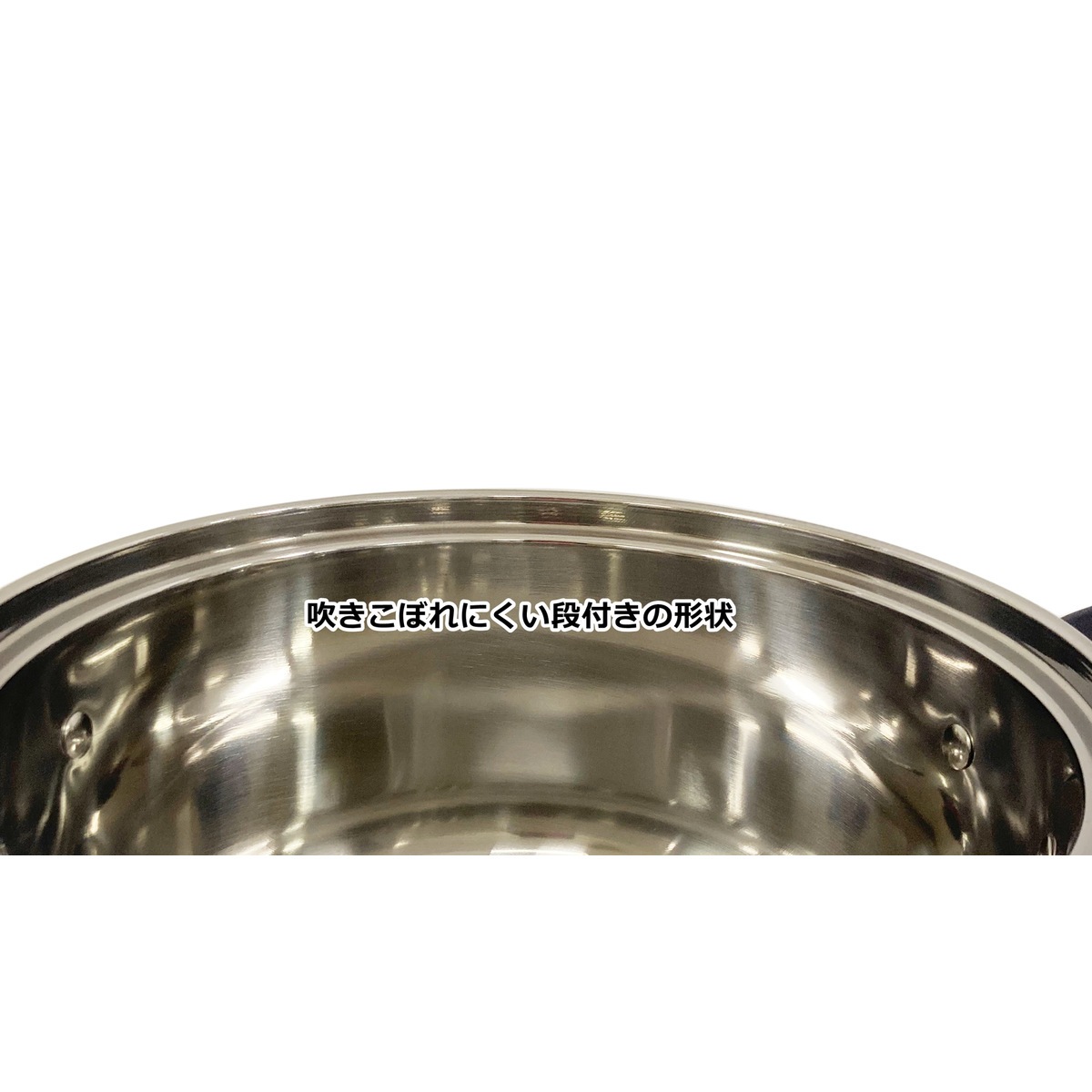 ウイザ WIZA フタが立てられる ステンレス三層底片手鍋 IH対応 16cm