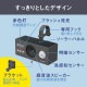 【送料無料】ムサシ ソーラー鳥しっし REP-700