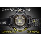 【送料無料】ジェントス LEDヘッドライト LIBERTY リバティ LY-186R