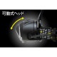 【送料無料】ジェントス LEDヘッドライト LIBERTY リバティ LY-186R