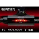 【送料無料】ジェントス LEDヘッドライト LIBERTY リバティ LY-186R
