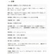 【送料無料】ジェントス LEDヘッドライト LIBERTY リバティ LY-186R