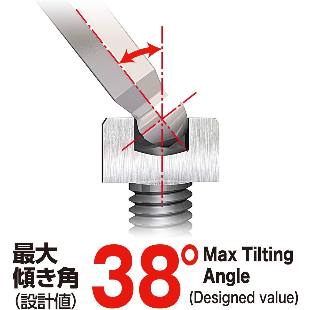 ベッセル 本締めボールポイントレンチ 標準 スタンダード セット 9本組