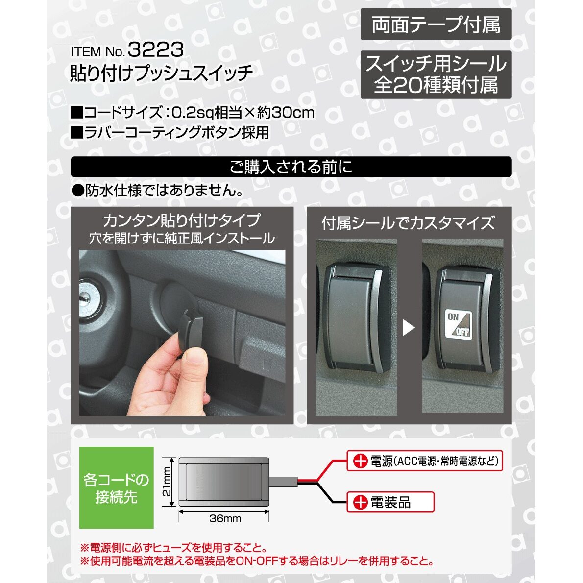 BOSE スイッチ付き電装看板 Amazon.co.jp: トヨタAタイプ 86 ハチロク ZN6 H24.4～ LEDカラー