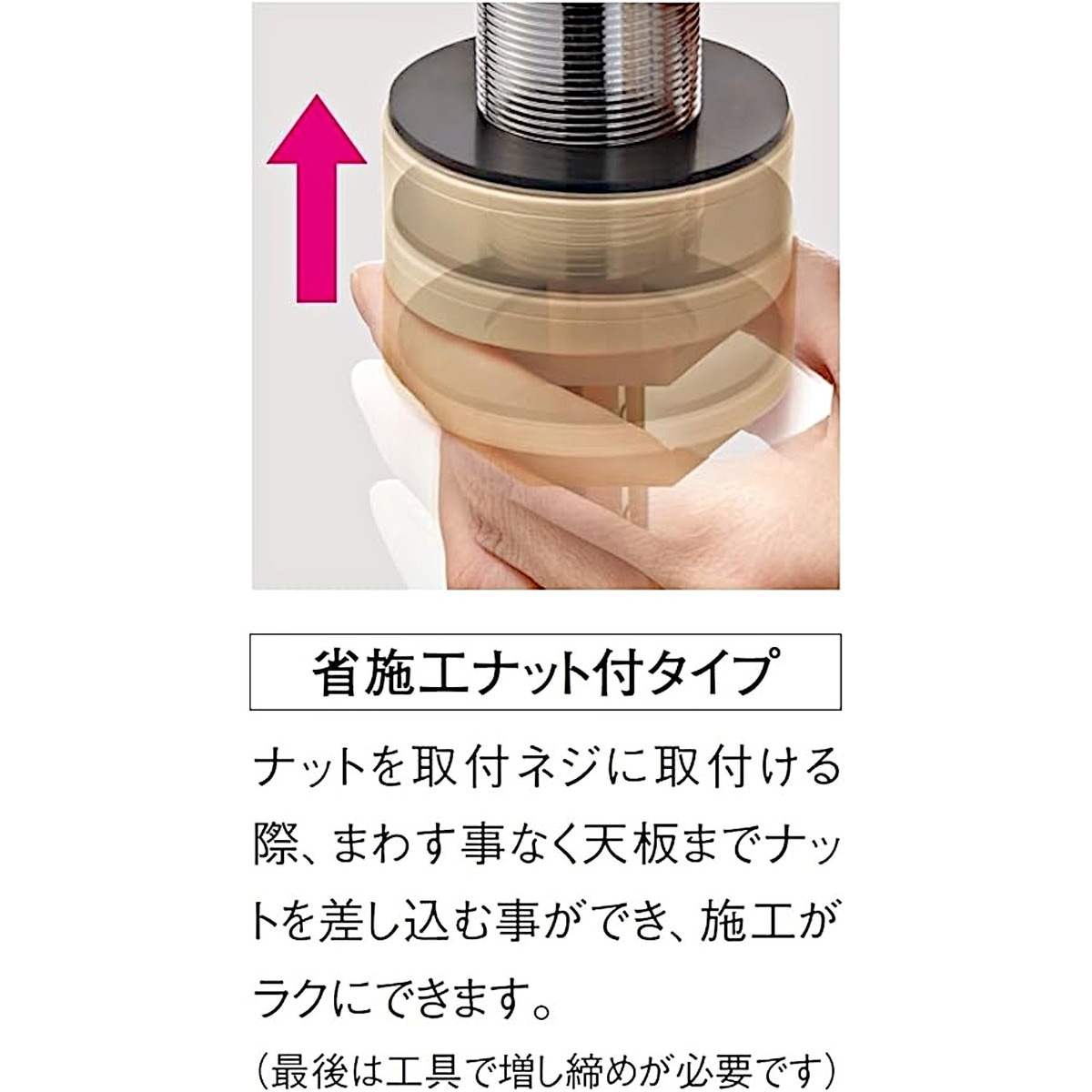 三栄水栓 SANEI K4713JK-13 シングルワンホール洗面混合栓 寒冷地用 混合水栓 SANEI K4713JK-13 取扱説明書 商品図面 分解図|SANEI ワンホール混合栓