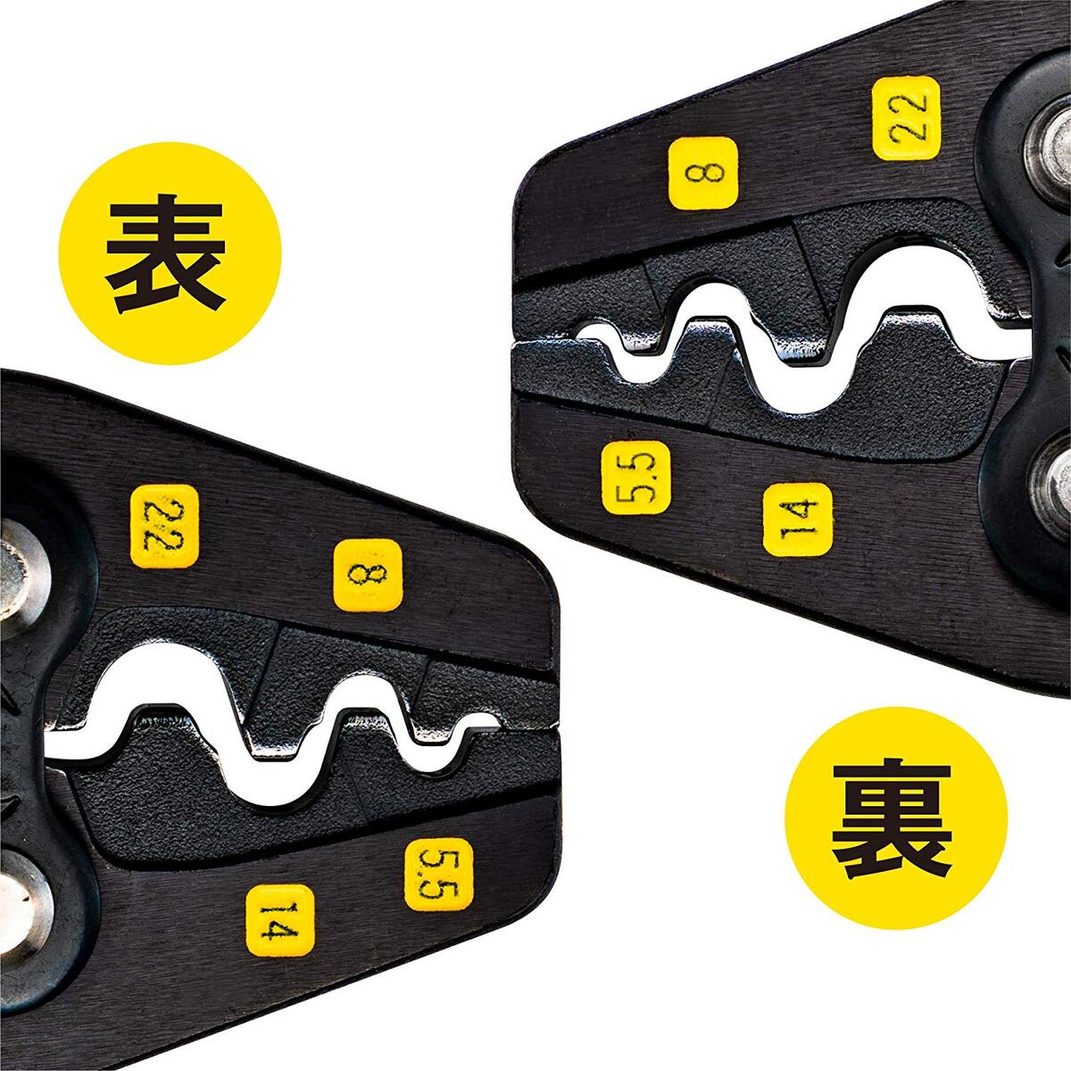 送料無料】ツノダ 圧着工具 裸端子・スリーブ P・B 用 TP-22 | 工具