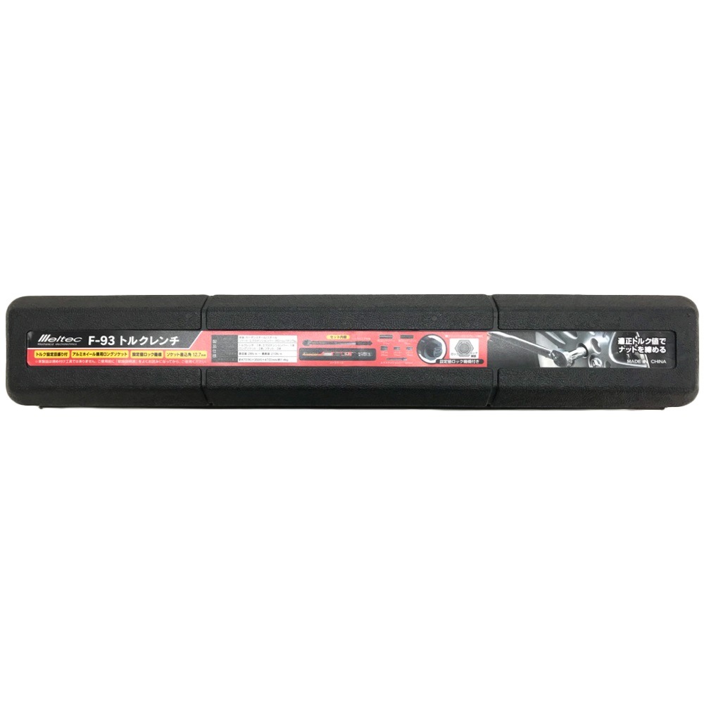 送料無料】大自工業 メルテック トルクレンチDX 6pcsセット F-93
