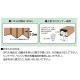 【送料無料】フルネス パネルドア クレア ライトブラウン 99×174cm L5003 【メーカー直送・代引不可・置配不可・配送地域限定】