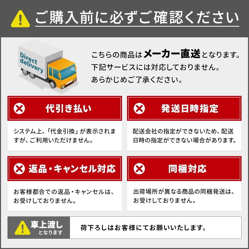 【送料無料】【法人限定】スイコー スカット 200 黒 ローリータンク スカット 【メーカー直送・代引不可・配送地域限定】