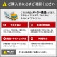 【送料無料】【法人限定】スイコー スカット 200 黒 ローリータンク スカット 【メーカー直送・代引不可・置配不可・配送地域限定】