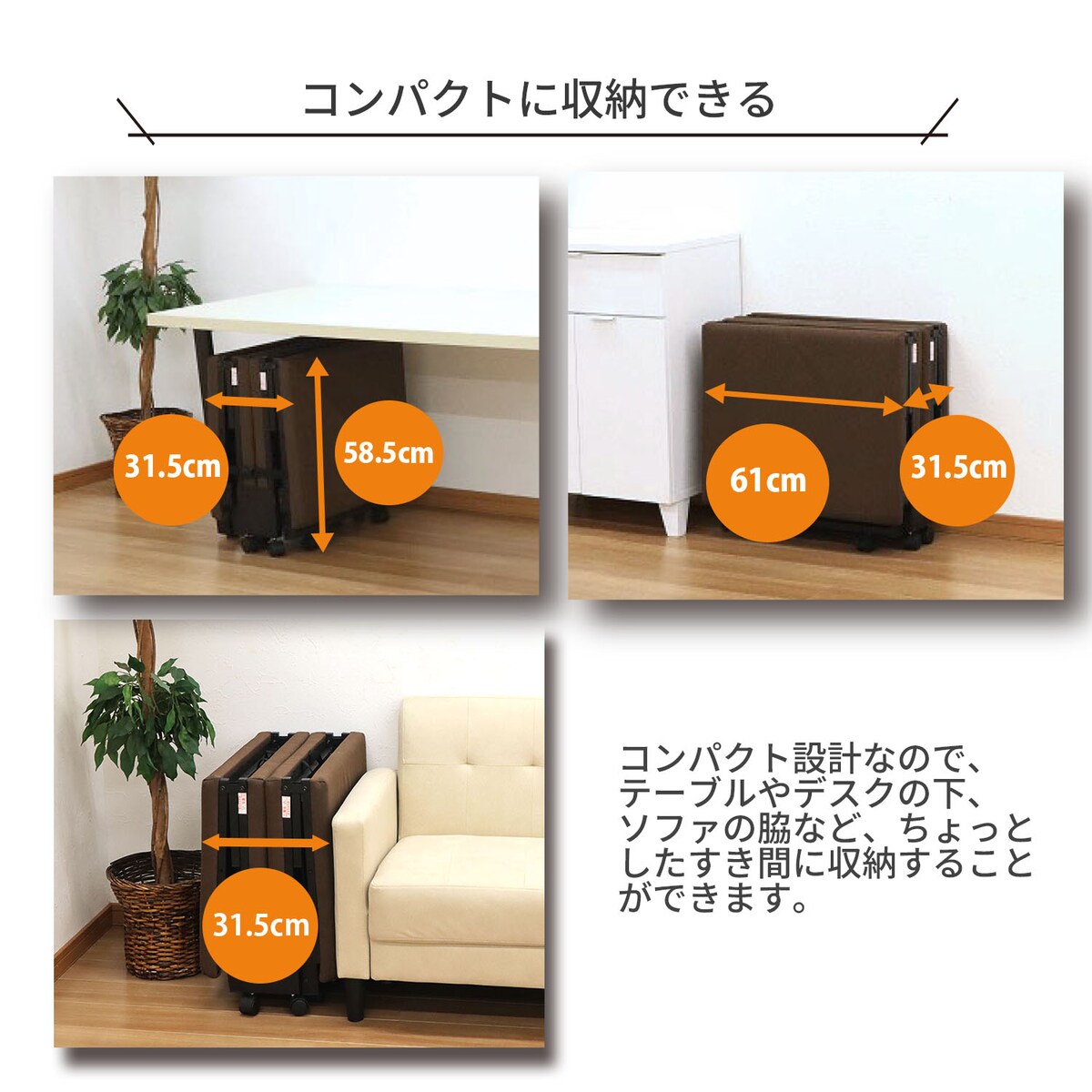 送料無料】エイ・アイ・エス コンパクト折りたたみベッド CFB-01 BR 