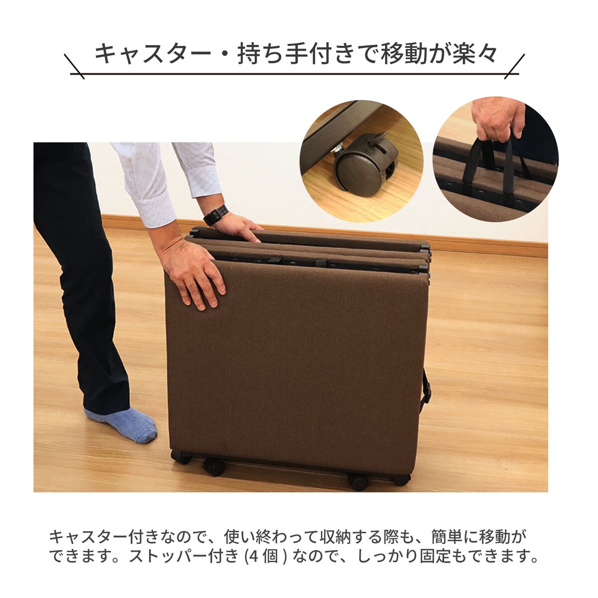 【新品】 折りたたみ施術ベッド アイボリー ケース付き Amazon.co.jp: Premium 折りたたみ マッサージベッド BENE (木製