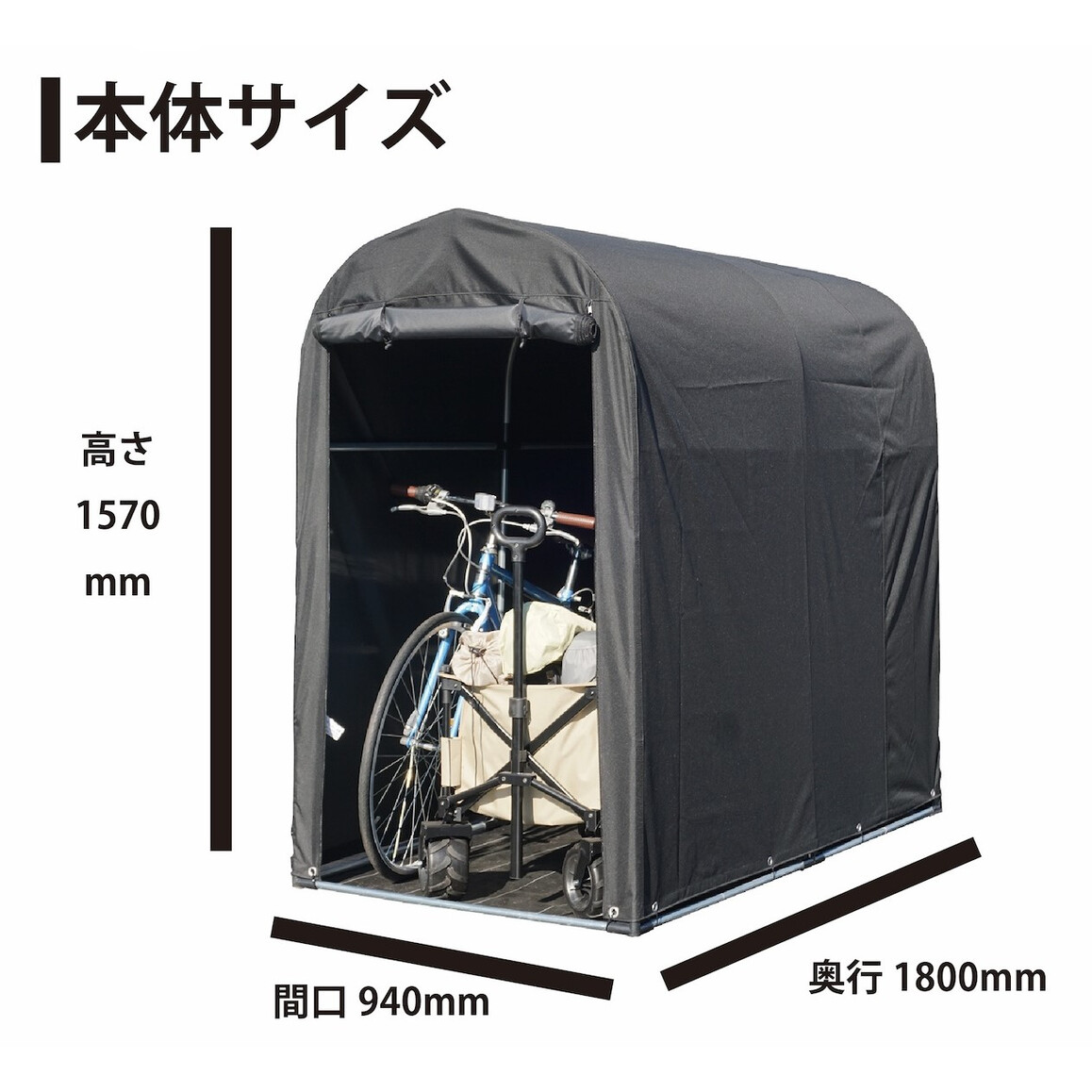 グレー 自転車テント 2台用 グレー 自転車テント 2台用 大型車2台収容の簡易バイクガレージ