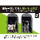 【送料無料】南栄工業 サイクルハウス クイック QUICK 2台用 間口0.94×奥行1.8m ブラック