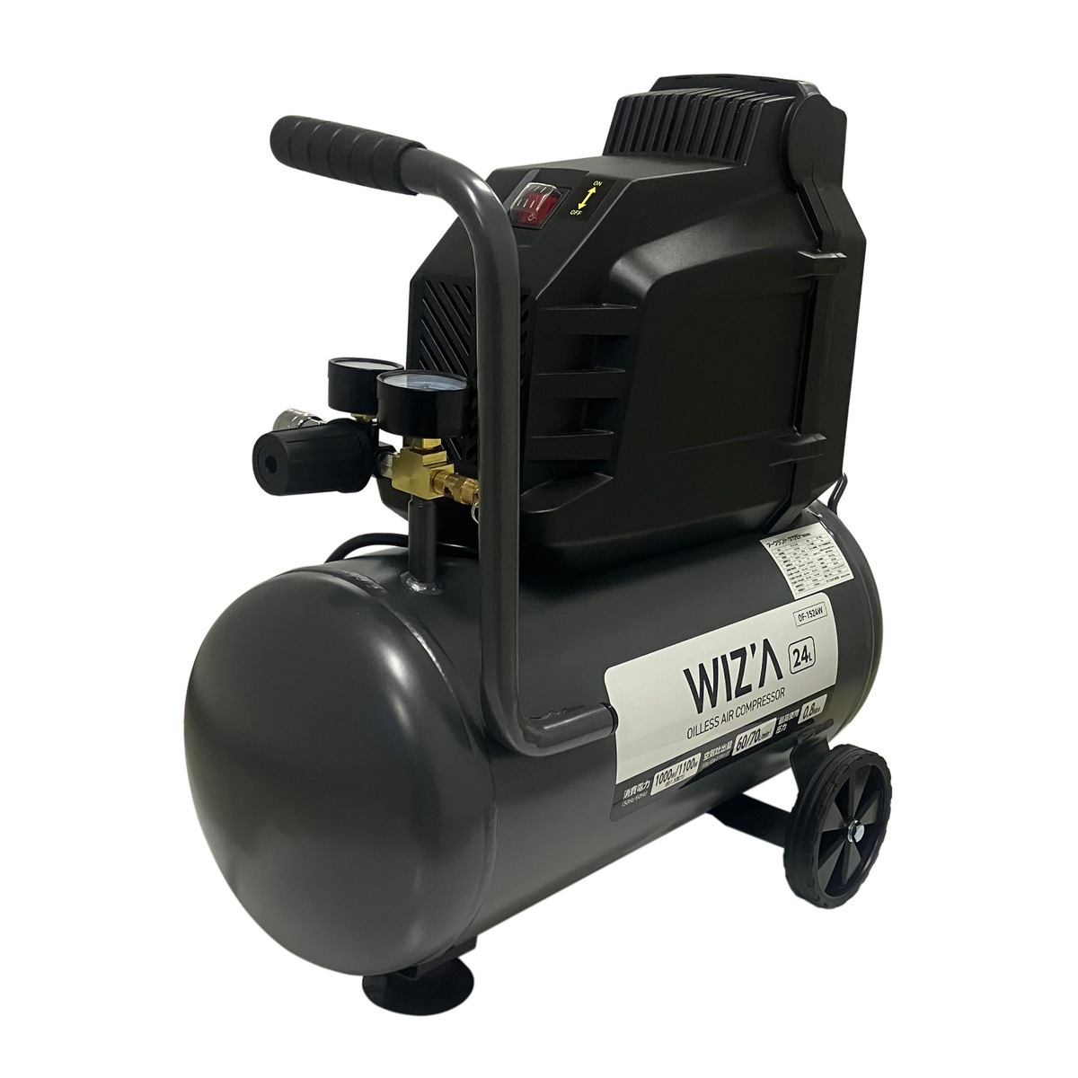 送料無料】メーカー欠品中 次回1月中旬入荷予定です ウイザ WIZA