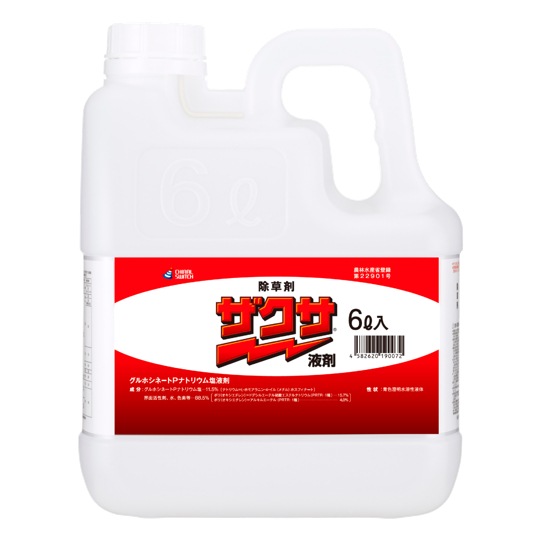 【送料無料】ザクサ液剤 6L