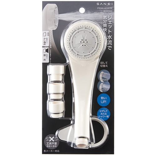 サンエイ SANEI 低水圧対応ボディケアシャワーヘッド PS309-80XA-W