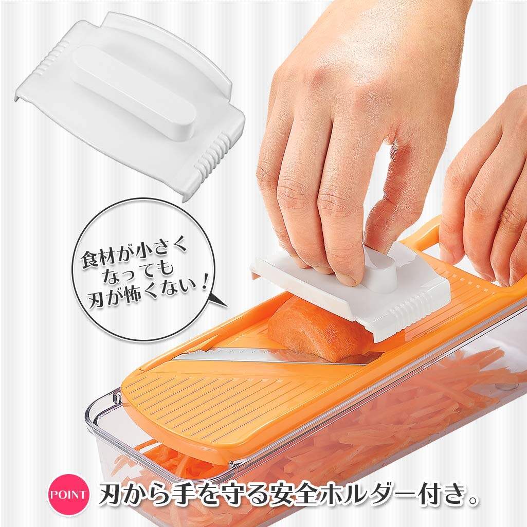 下村工業 フルベジ 野菜調理器セット FV-641 | キッチン・調理器具