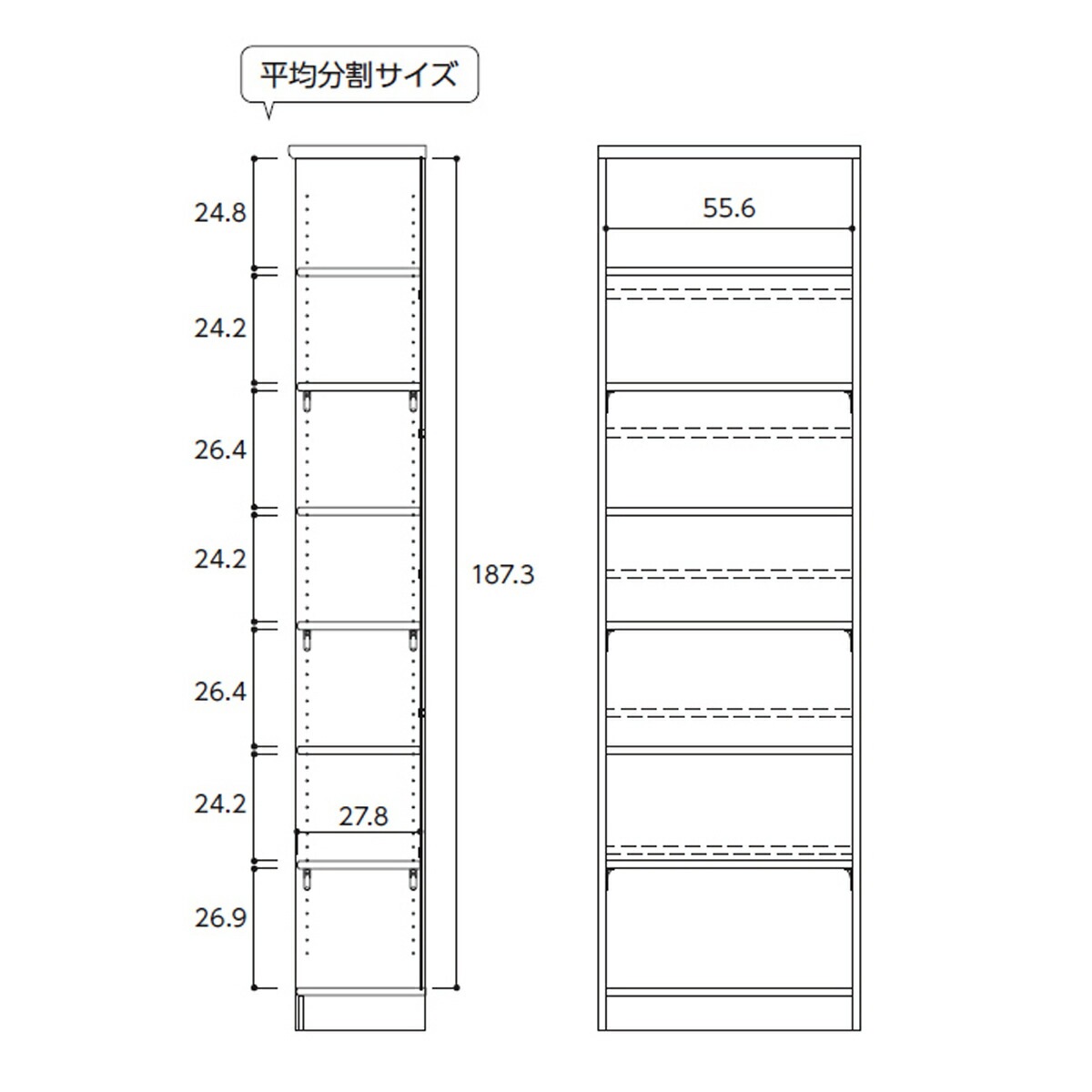 【送料無料】大洋 カラーラック 幅60 高さ200cm AR2060NA ナチュラル 【メーカー直送・代引不可】