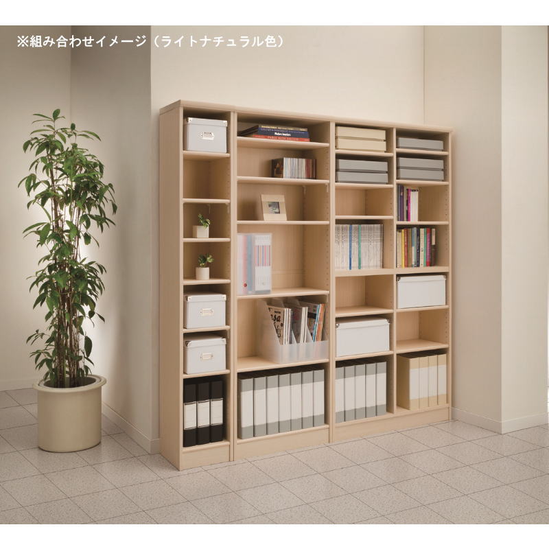 【送料無料】大洋 カラーラック 幅60 高さ200cm AR2060NA ナチュラル 【メーカー直送・代引不可】-アークランドオンライン 【送料無料】大洋 カラーラック 幅60 高さ200cm AR2060NA ナチュラル 【メーカー直送・代引不可】-アークランドオンライン
