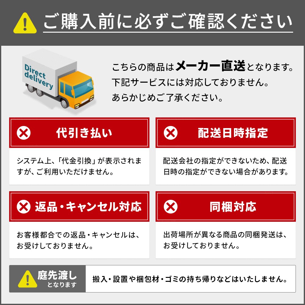 【送料無料】大洋 カラーラック 幅60 高さ200cm AR2060NA ナチュラル 【メーカー直送・代引不可】