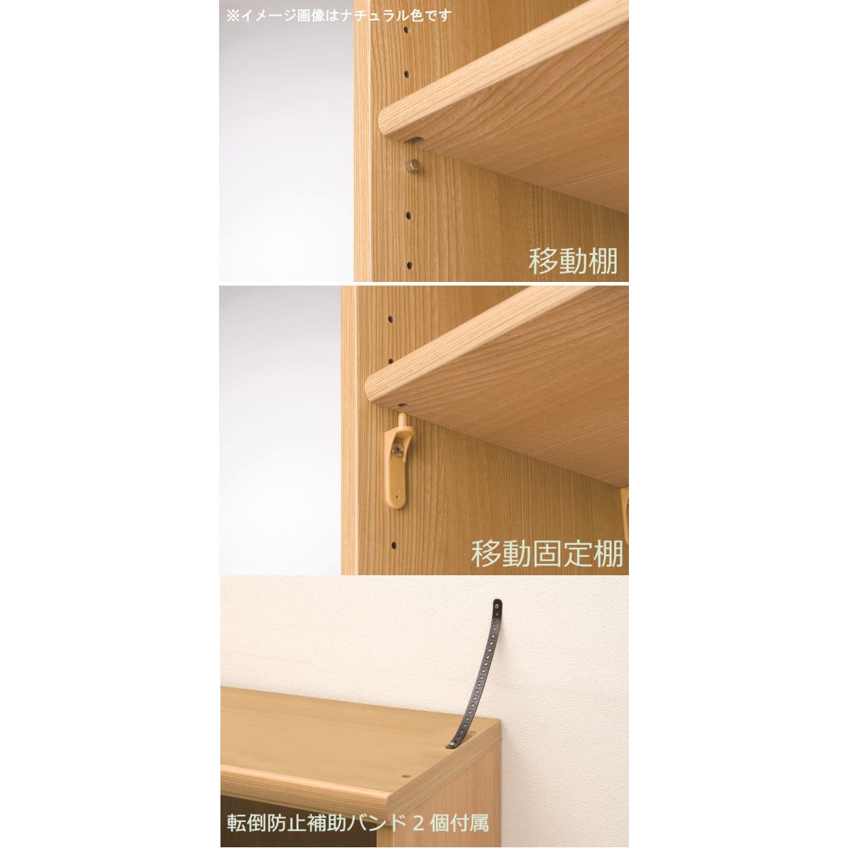 【送料無料】大洋 カラーラック 幅60 高さ200cm AR2060NA ナチュラル 【メーカー直送・代引不可】-アークランドオンライン 【送料無料】大洋 カラーラック 幅60 高さ200cm AR2060NA ナチュラル 【メーカー直送・代引不可】-アークランドオンライン