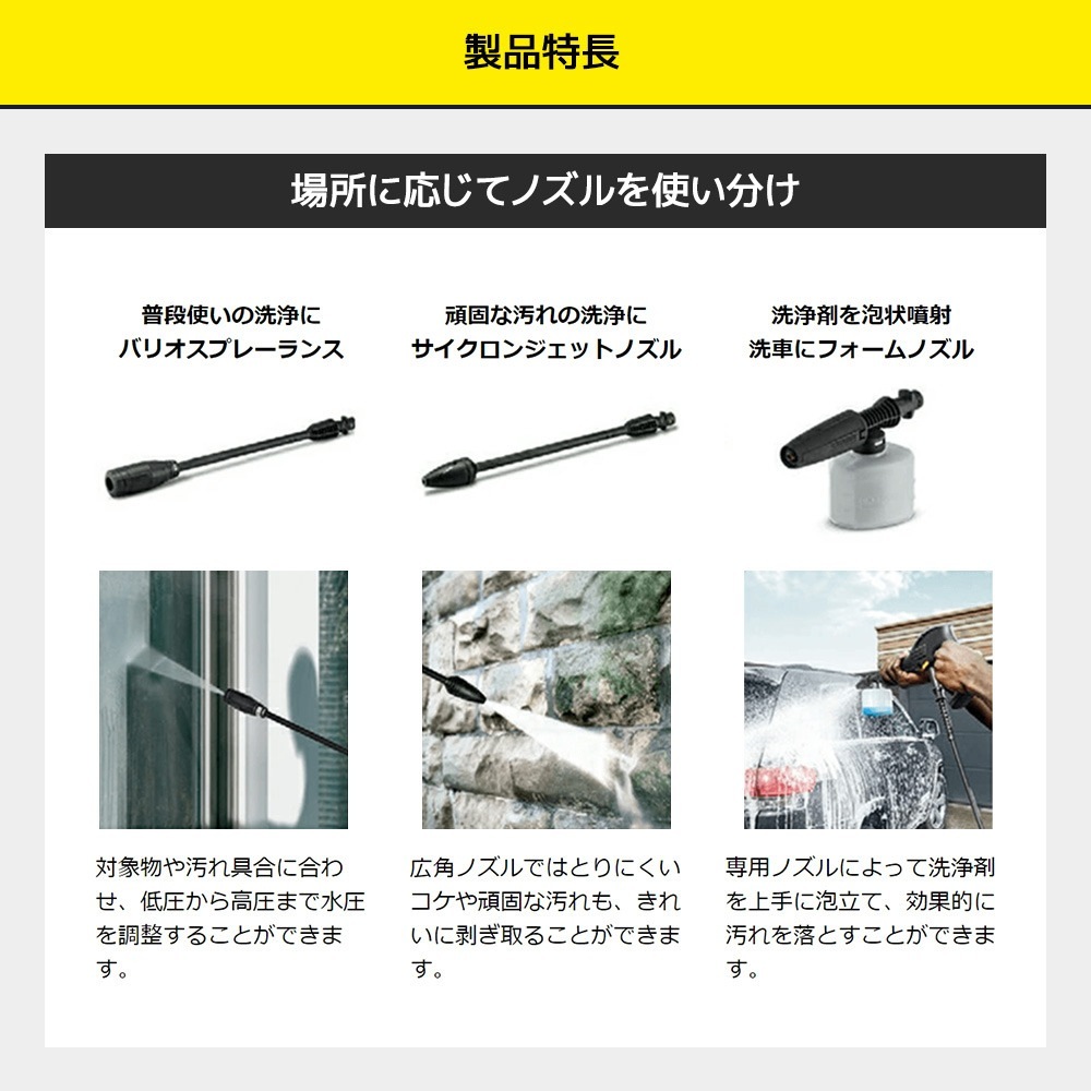 【送料無料】ケルヒャー 高圧洗浄機 K2 サイレント 1.600-920.0