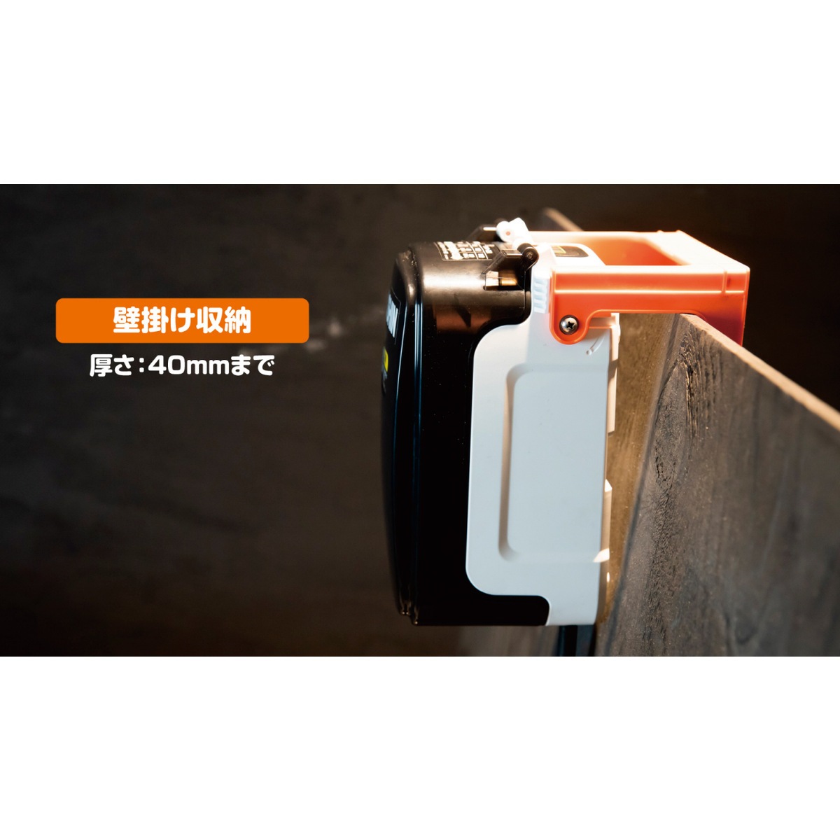 送料無料】工進 18V 充電式水中ポンプ 清水用 スマートコーシン SSP 