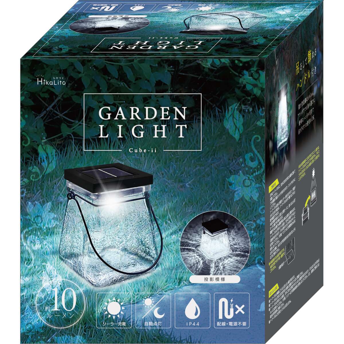 ひかり LED】 青色 丸型警光灯 2N型 | 青色警光灯 | 警光灯｜製品情報