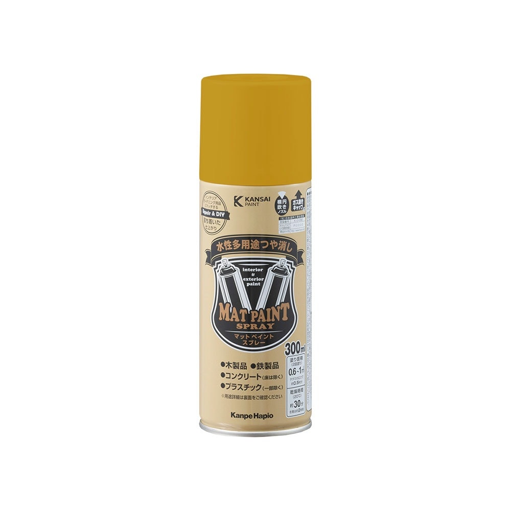 ダイソン黄金水20ml 推しリピート適用 5ml→10ml×２ ダイソン公式サイト