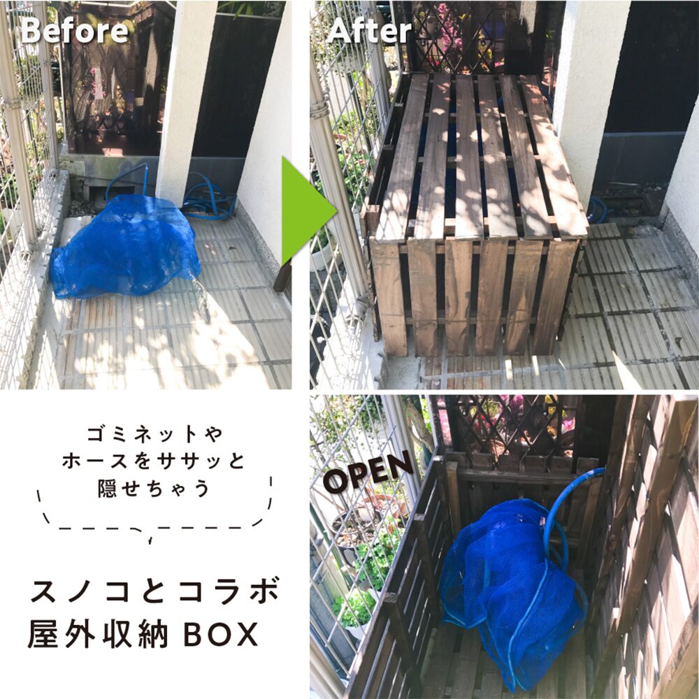 送料無料】大阪ガスケミカル 水性キシラデコール ウッドコートS 0.7L