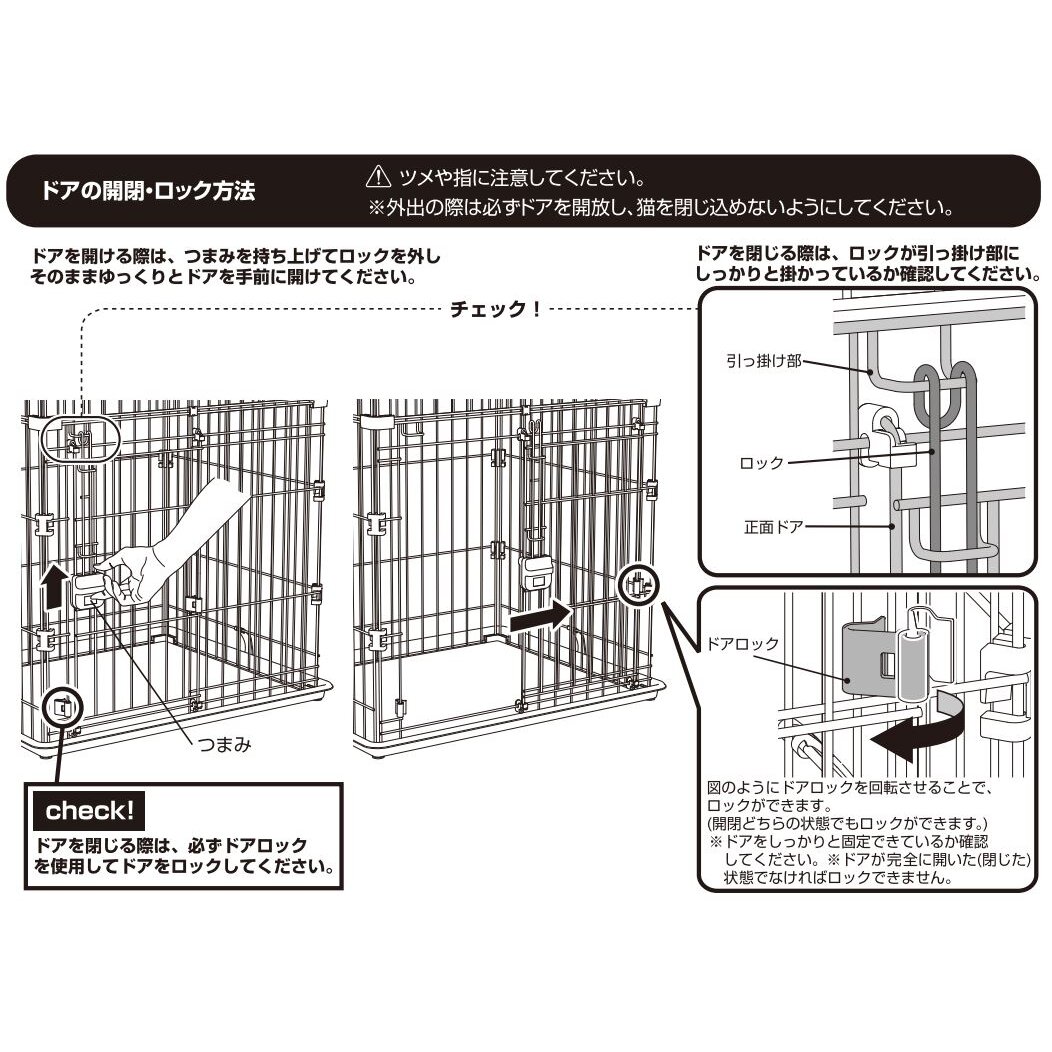 送料無料】キャットケージ ブラウン キャットケージ 猫用ケージ アーク