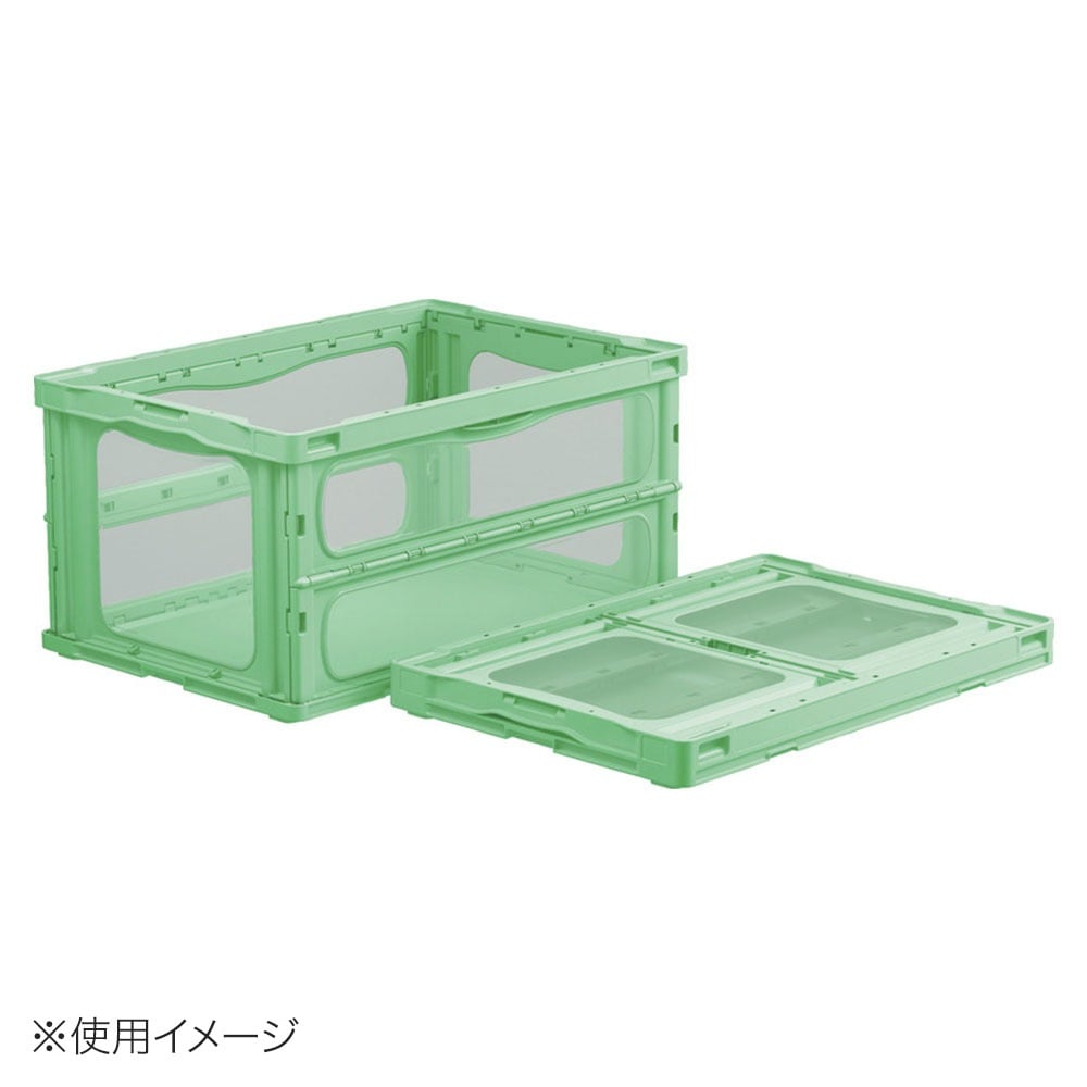 送料無料】【法人限定】サンコー マドコンライト O-75B グリーン/透明