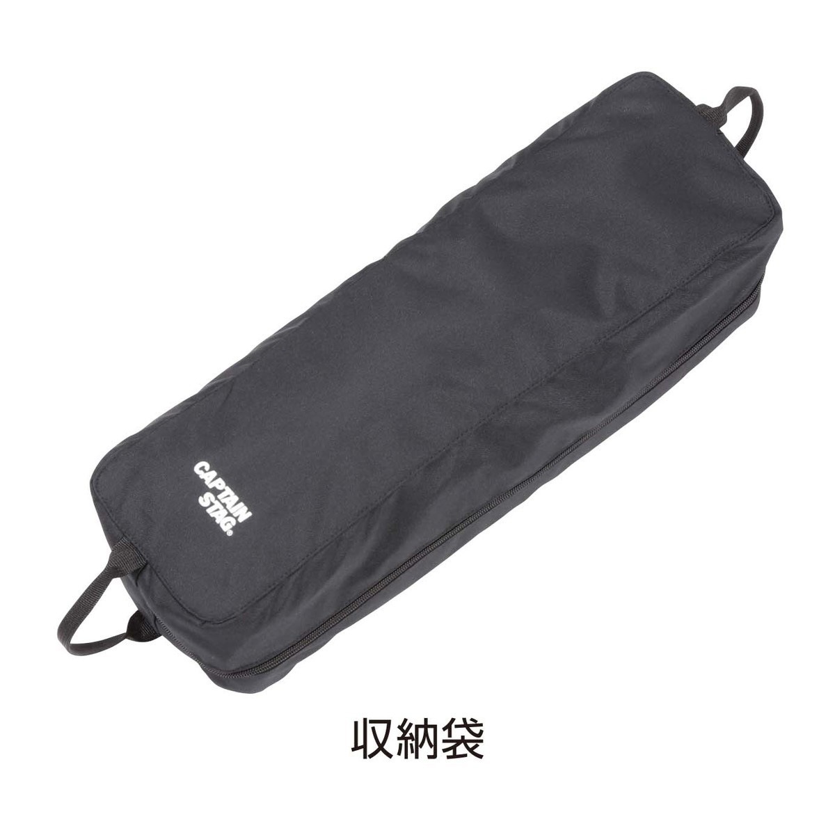 送料無料】キャプテンスタッグ トレッカー グランドリクライニング