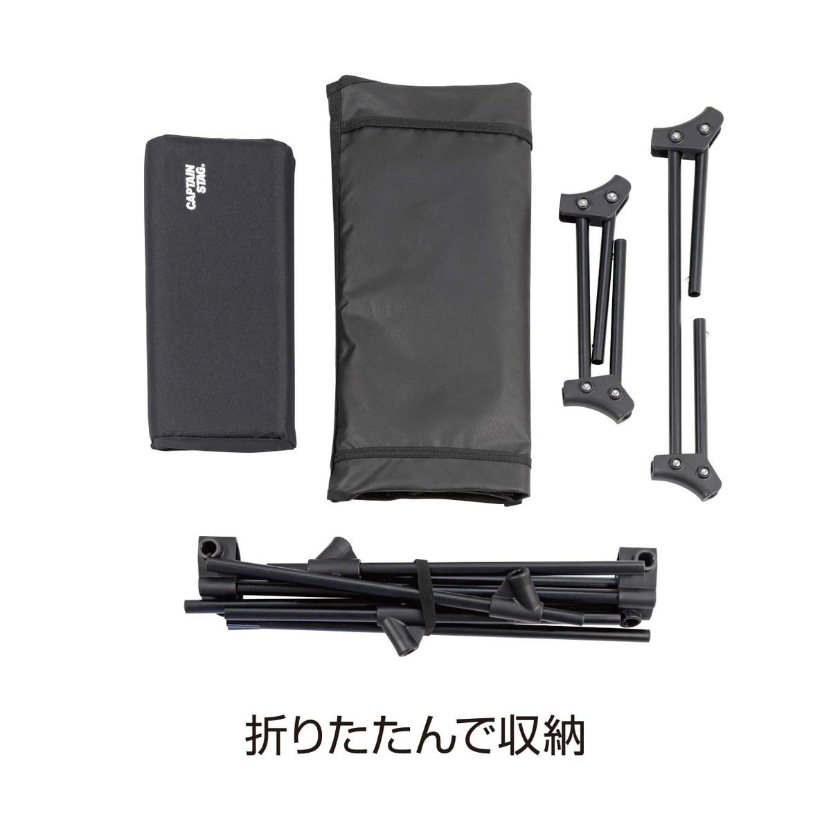 送料無料】キャプテンスタッグ トレッカー グランドリクライニング