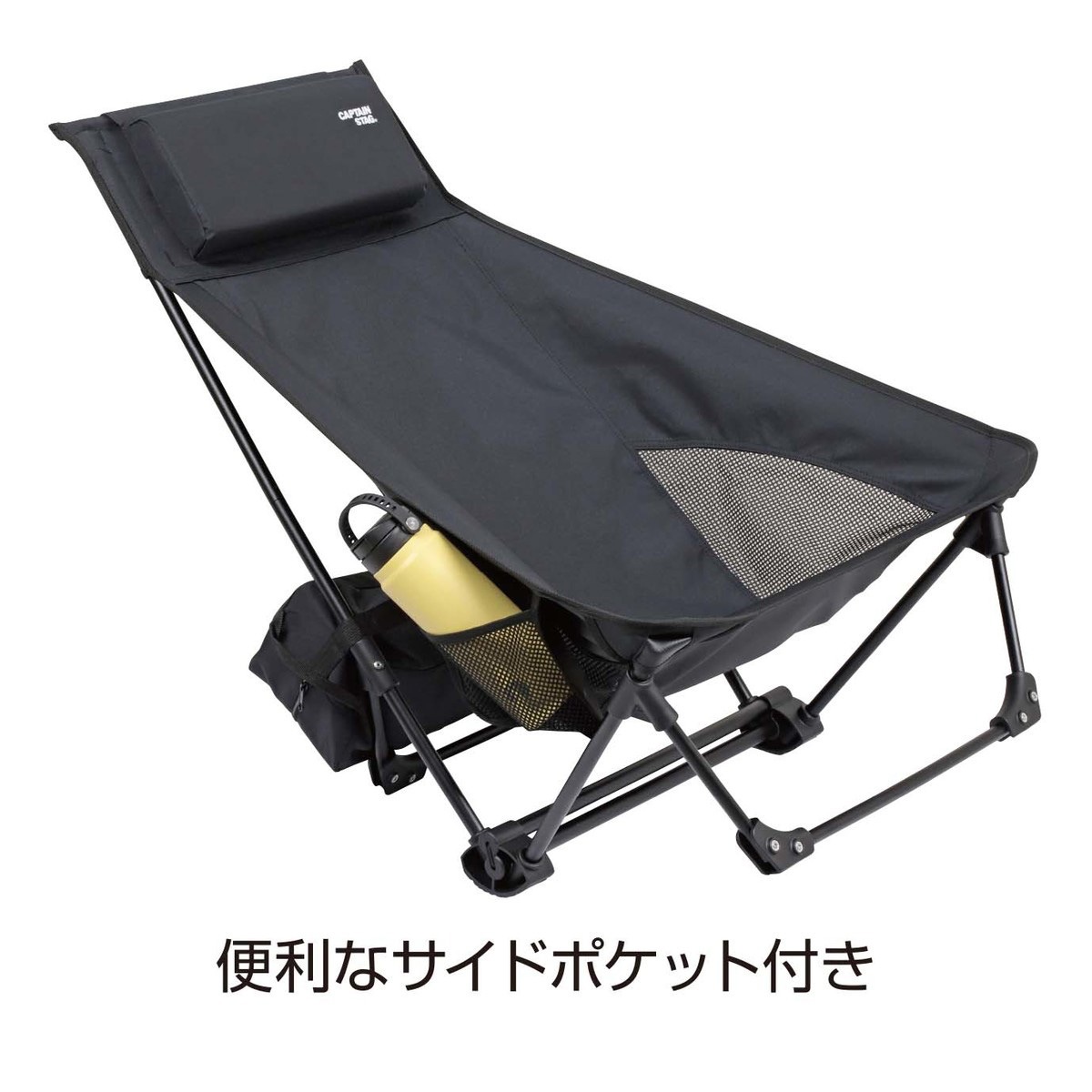 送料無料】キャプテンスタッグ トレッカー グランド