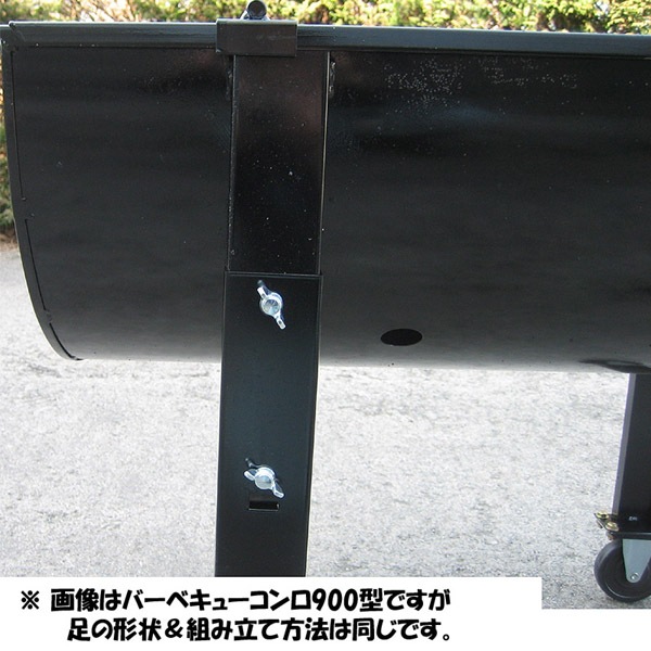 カシワ バーベキューコンロ 超大型 5～10人用 イベントや行事に