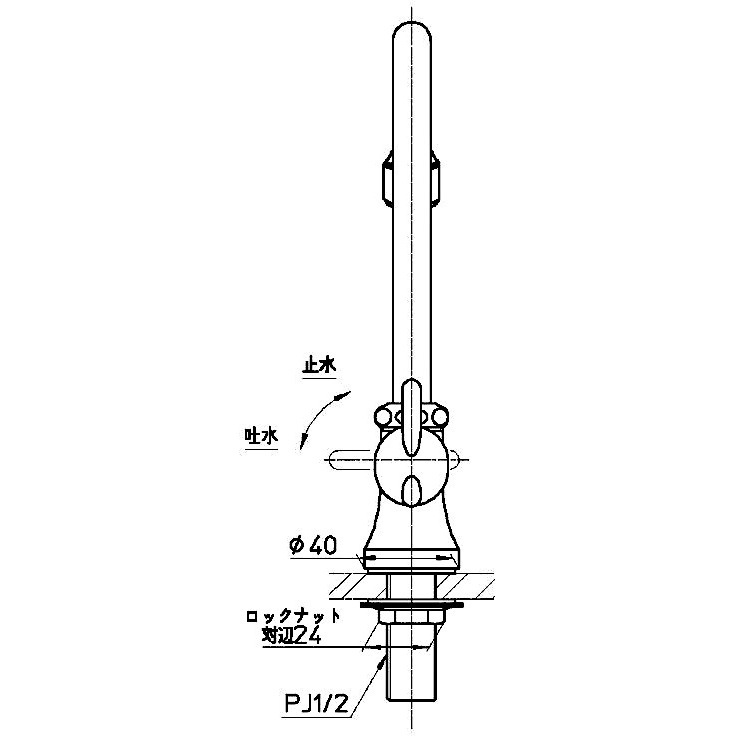 送料無料】サンエイ SANEI ミニセラ泡沫立形ツル首自在水栓 JA565H-13