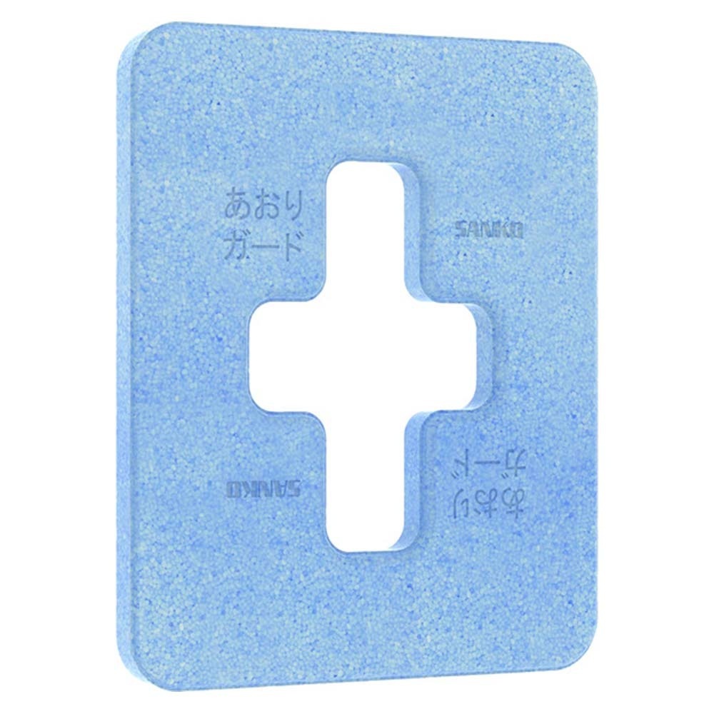 【送料無料】【法人限定】サンコー EPパネル 0605-あおりガード ブルー 780715-00 ×6個 セット販売 【メーカー直送・代引不可・置配不可】