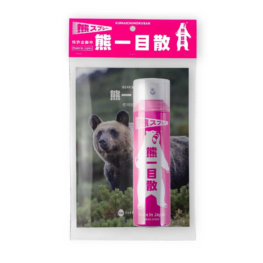 【送料無料】熊一目散 スプレー 280ml ホルダー無し 国産熊スプレー 熊忌避スプレー