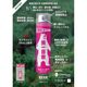 【送料無料】熊一目散 スプレー 280ml ホルダー無し 国産熊スプレー 熊忌避スプレー