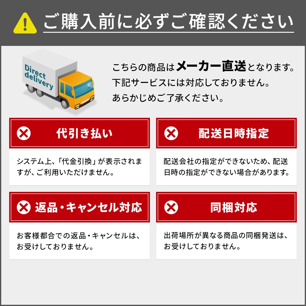 【送料無料】新潟名物 越後わたや 乾麺純国産セット へぎそば 200g×5袋 つゆ付 KS-5T 【メーカー直送・代引不可・置配不可】