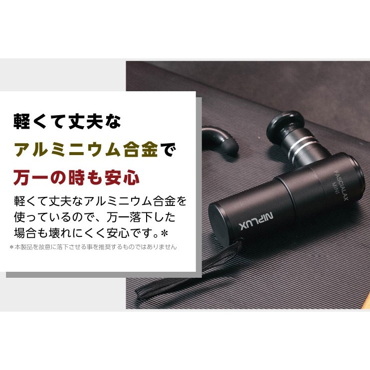 送料無料】NIPLUX FASCIAL MINI ファシアラックスミニ ブラック 送料無料】NIPLUX FASCIAL MINI ファシアラックスミニ ブラック