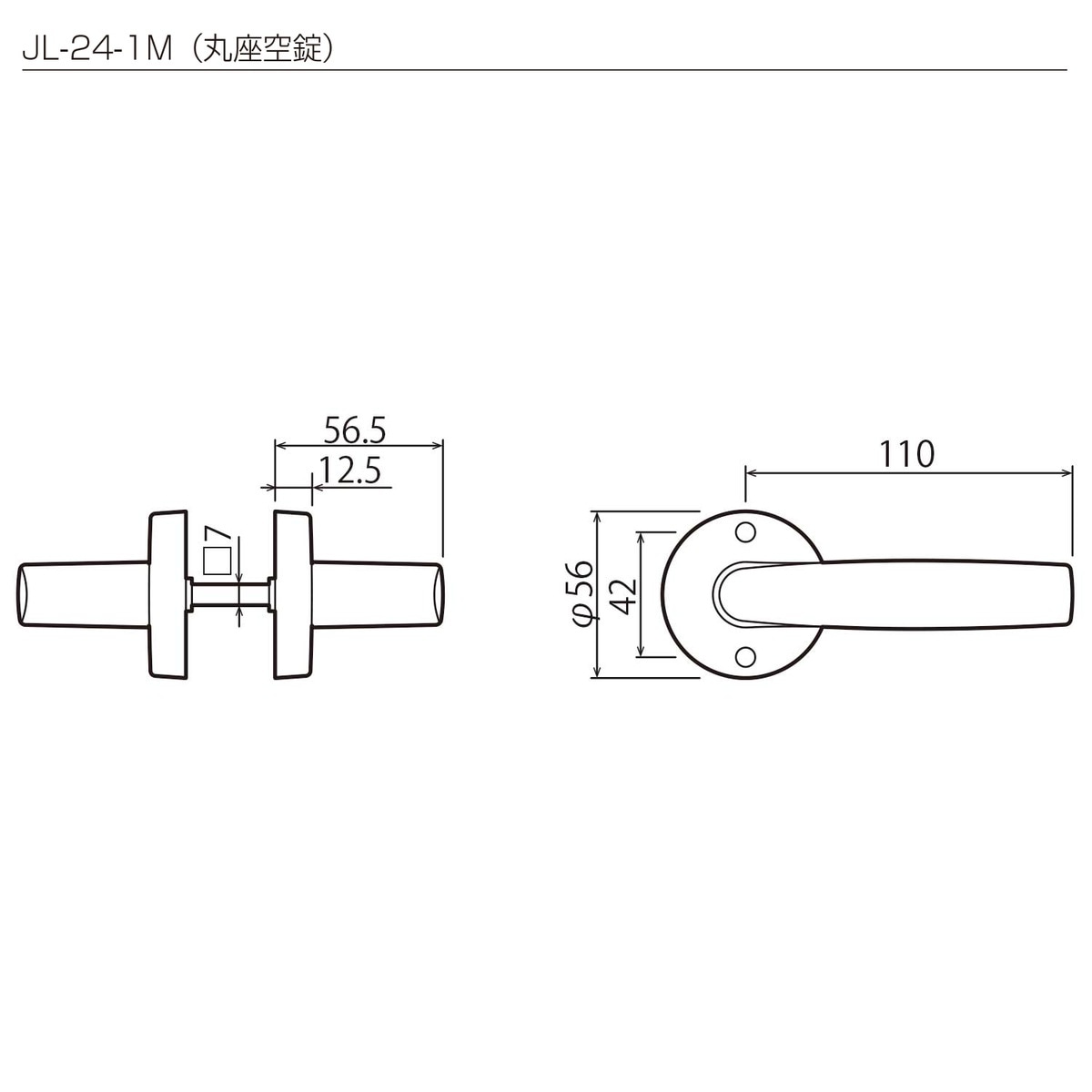 川口技研 レバーハンドル 丸座 空錠 つや消しブラック JL-24-1M-ZB