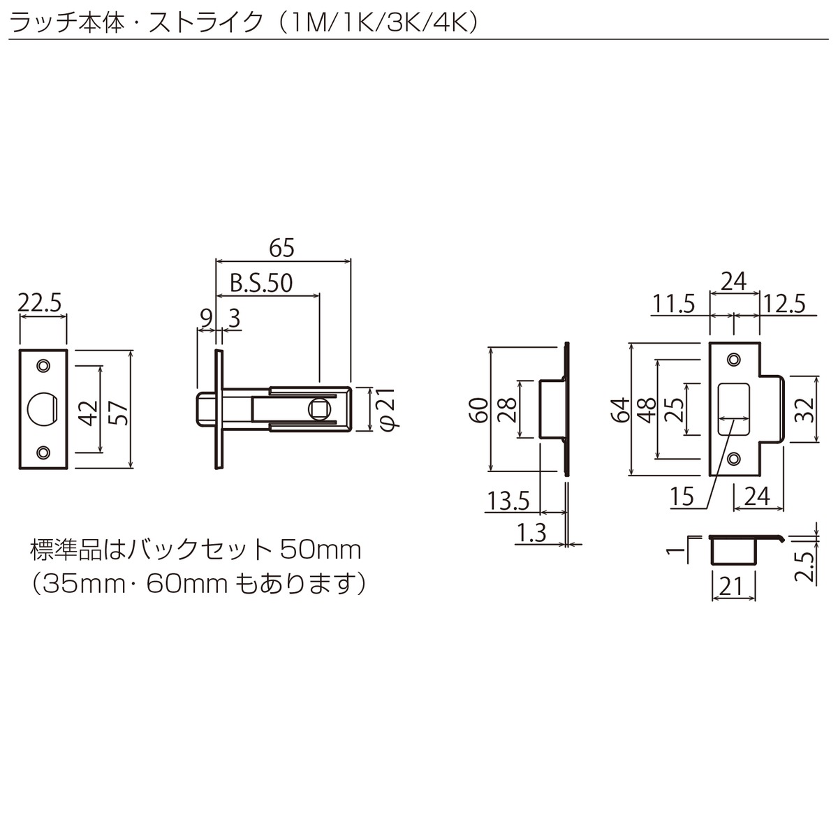 盆栽・園芸・工作用 アルミ線［黒］2本セット【送料無料】 園芸用 盆栽用