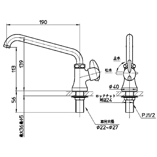 サンエイ SANEI ミニセラ立形上向自在水栓 JA575-13 | 水廻り