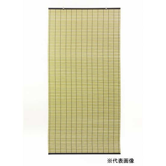 【送料無料】日本製樹脂製すだれ グリーン 88×180cm 【メーカー直送・代引不可・置配不可・配送地域限定】